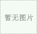 LV国际荣获2017胡润百富中国最具贡献孵化平台百强榜深圳50强称号