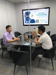 “ 疫情突围，共谋发展 ” LV国际创新商学研习社举办线上分享会