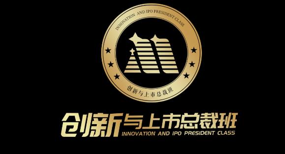 “ 疫情突围，共谋发展 ” LV国际创新商学研习社举办线上分享会