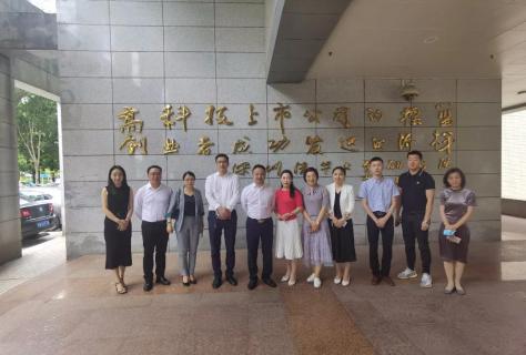 “ 创新中国 ”布局科技创新领域 ，LV国际与力合商学院签约仪式圆满举办！