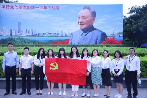 LV国际党支部致敬建党100周年，重温入党誓词