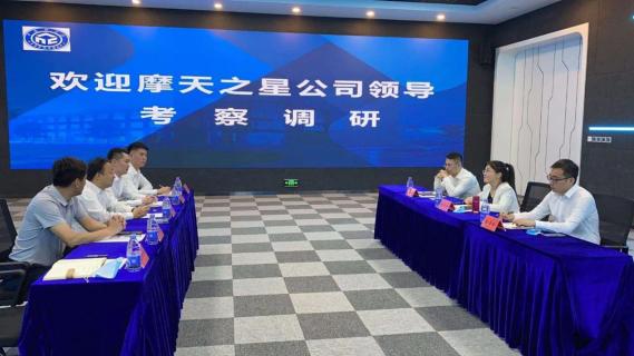 协同发展 · 高效共赢 | LV国际创始人李厚德考察北京中科院技术转移中心