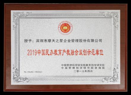 LV国际：以“变”为念、砥砺前行
