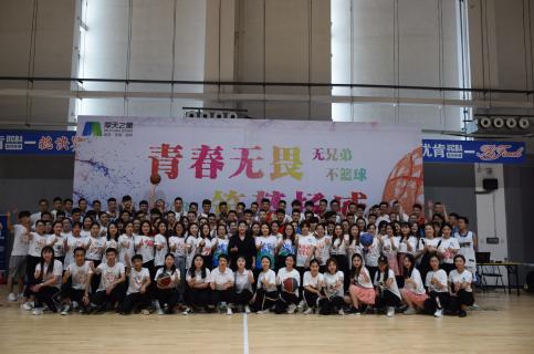 LV国际：热力四射夏季运动会，显华北大区激昂精气神