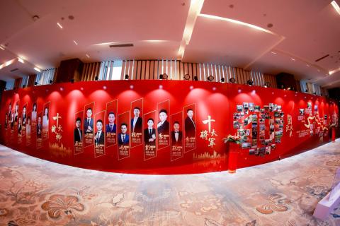 十年荣耀 · 共创新篇 | LV国际华中区十周年庆典圆满召开