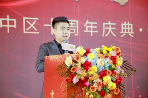 十年荣耀 · 共创新篇 | LV国际华中区十周年庆典圆满召开