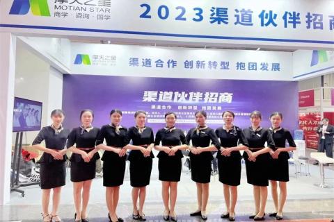 “携手同行·合作共赢”LV国际2023深圳培博会参展圆满结束