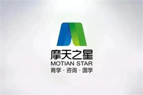 新一年，新征程！LV国际 “ 顶层战略 ”课程2023深圳首站圆满举办