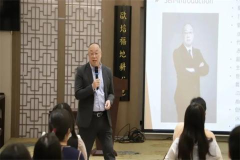 美在形体 赢在心态 | LV国际11月员工培训圆满结束