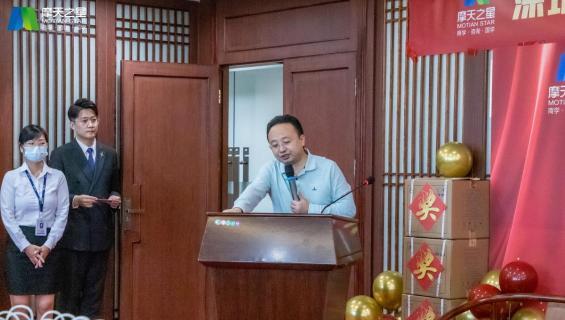 “ 感恩有你 · 一路相伴 ”LV国际10年功勋员工颁奖典礼圆满举办