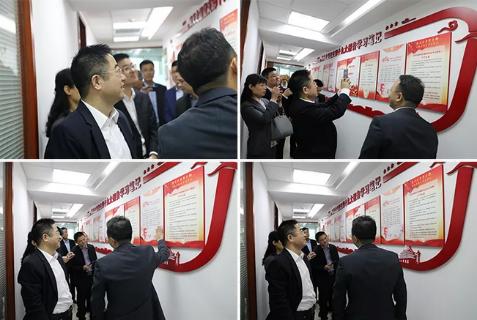 明光市市委书记被LV国际企业文化深深感动 | 深入沟通合作空间广阔