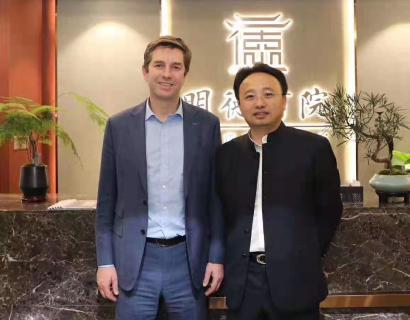 胡润百富创始人来访LV国际，共商战略合作！
