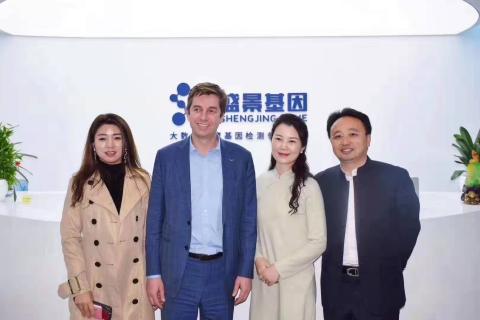 胡润百富创始人来访LV国际，共商战略合作！