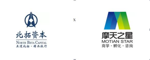 LV国际与北拓资本强强联手