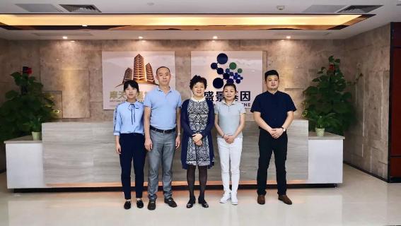 赣江南昌经开区领导受邀访问LV国际加速器，为优质项目落地南昌创造新机遇
