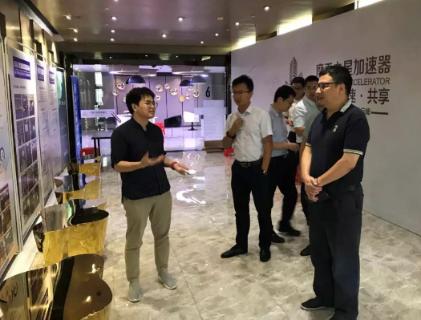 江西赣江新区一行领导到LV国际加速器考察调研